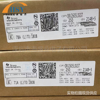 DRV2605LDGST电源管理控制驱动器