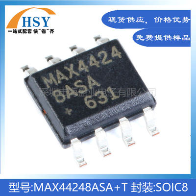 MAX44248ASA+T运放运算放大芯片