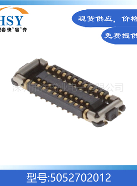 5052702012贴片0.35间距20Pin精密手机主板molex板对板连接器母座