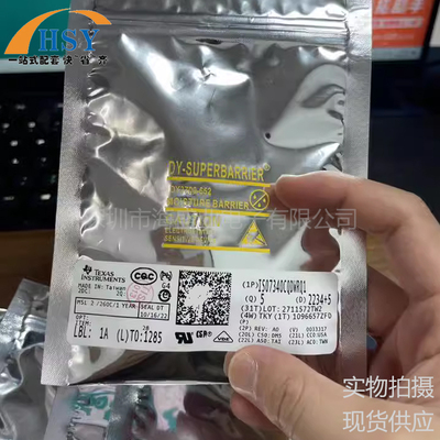 ISO7340CQDWRQ1数字隔离集成芯片