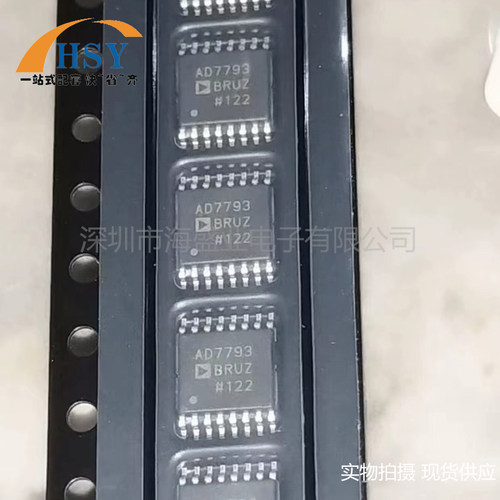 AD7793BRUZ数据模数转换器芯片