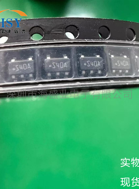 LM2611AMFX/NOPB丝印S40A封装SOT23-5开关稳压控制器电源管理芯片