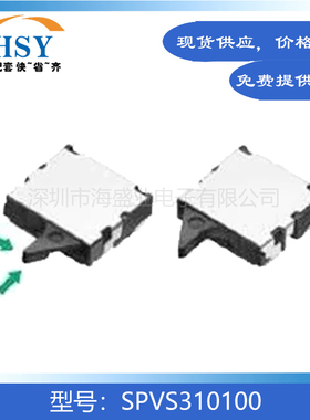 SPVS310100贴片左右双向动作型限位行程复位按键进口相机检测开关