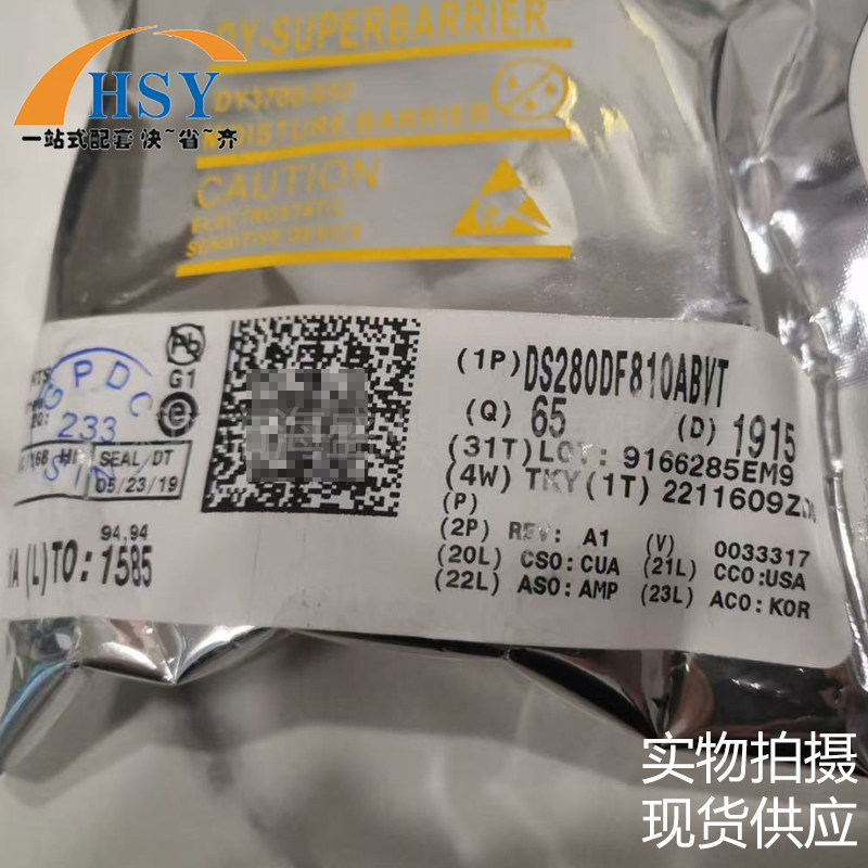 DS280DF810ABVT定时钟提取器芯片