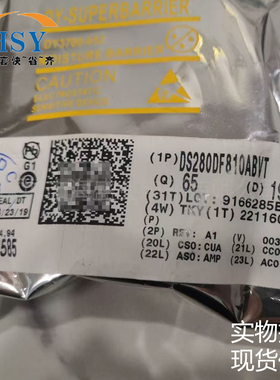 DS280DF810ABVT 高速率8通道重定时器时钟提取数据恢复芯片集成IC