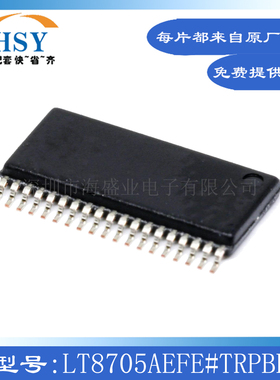 LT8705AEFE#TRPBF 开关稳压器升降压型DC-DC电源管理TSSOP-38芯片