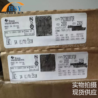 TPS23881RTQR以太网收发器芯片IC