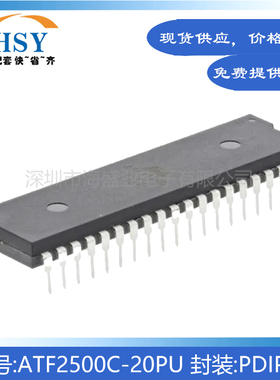 ATF2500C-20PU 直插封装PDIP24复杂可编程逻辑设备CPLD芯片集成IC