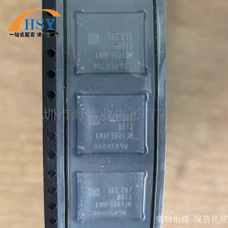 KM8F9001JM-B813运行闪存芯片