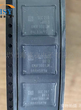 KM8F9001JM-B813运行闪存芯片
