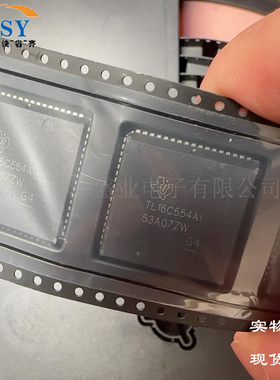 TL16C554AIFNR 四路通道总线转UART接口PLCC68封装集成电路芯片IC