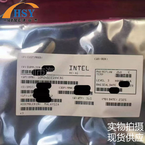 10M04SCE144C8G可编程逻辑器芯片