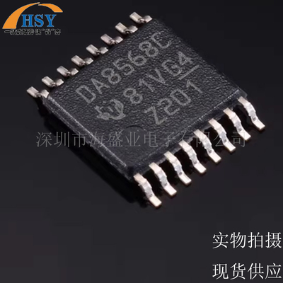 DAC8568ICPWR模数转换器DAC芯片