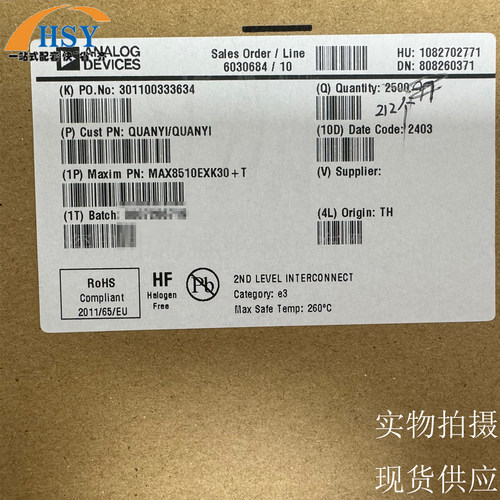 MAX8510EXK30+T电源管理稳压芯片