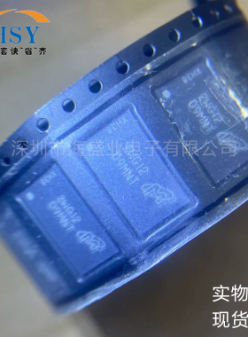 MT41J64M16JT-15E IT:G 同步动态随机存取内存条闪存器SDRAM芯片