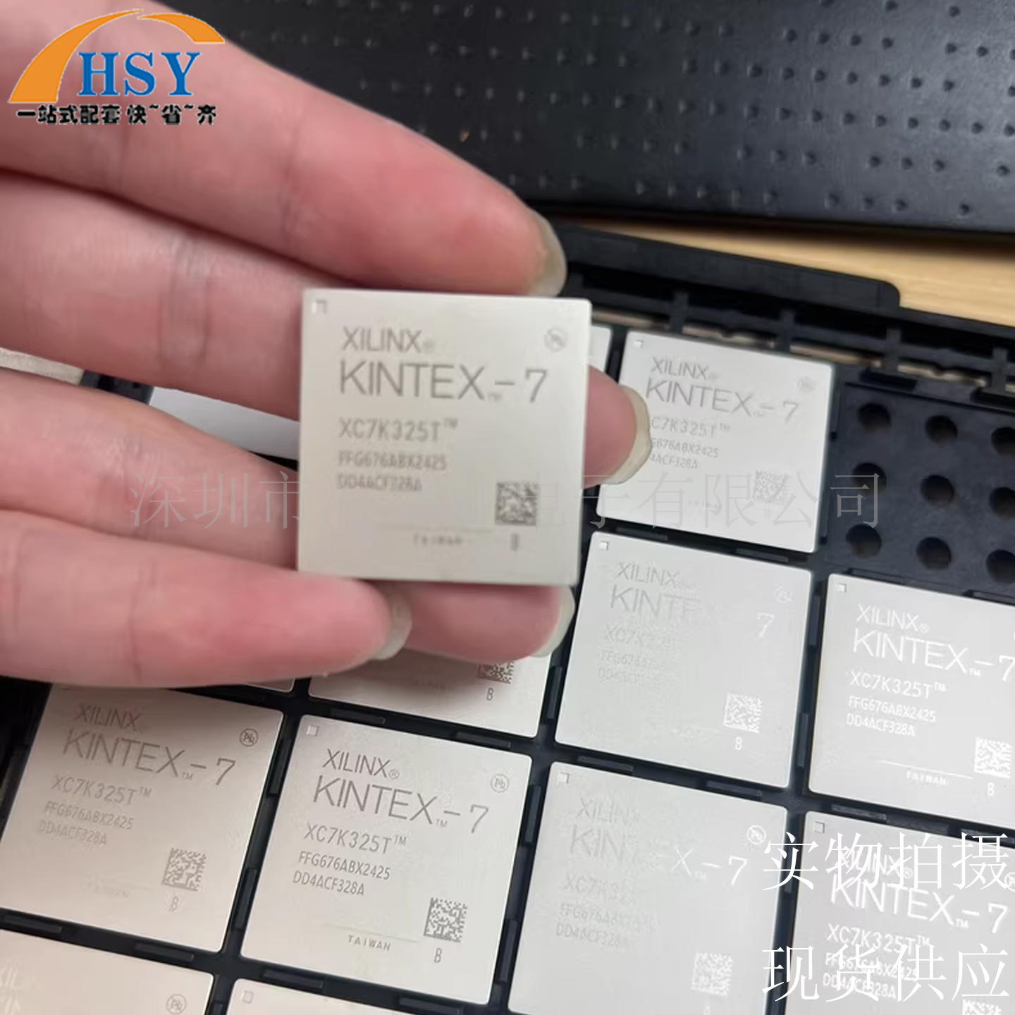 XC7K325T-2FFG676I编程逻辑芯片