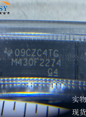 MSP430F2274IDAR 封装TSSOP38微控制处理器MCU单片机集成电路芯片