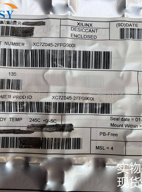 XC7Z045-2FFG900I 双核微控制处理器SOC/FPGA/MCU单片机集成芯片
