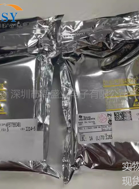 AFE7799IABJ 4通道发送接收射频无线收发器嵌入式FBGA400封装芯片