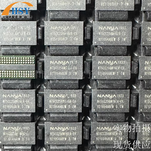 NT5CC256M16ER-EK电脑内存条芯片