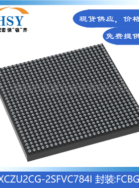 XCZU2CG-2SFVC784I嵌入式双核片上系统MCU逻辑单元芯片集成电路IC
