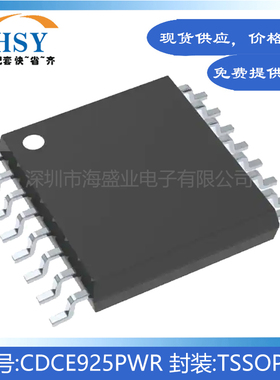 CDCE925PWR 贴片封装TSSOP16时钟/定时发生器PLL频率合成器芯片IC