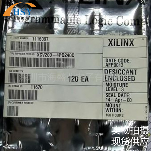 XCV200-4PQ240C可编程逻辑芯片IC