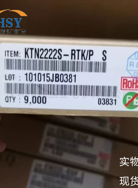 KTN2222S-RTK/P 丝印ZB贴片SOT23封装0.6A/40V/NPN晶体三极管芯片