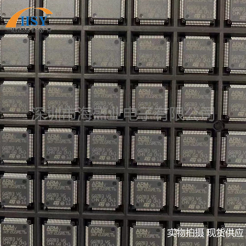 STM32F205RET6处理器单片机芯片