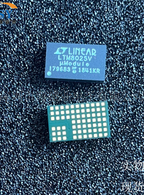 LTM8025IV#PBF BGA-70封装DC-DC电源管理模块降压型全新原装芯片