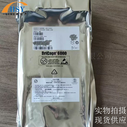 AD7768-1BCPZ精准模数转换器芯片