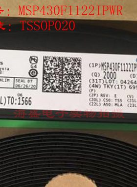 全新MSP430F1122IPWR IC MCU 16BIT 4KB FLASH 20-TSSOP MSP430F