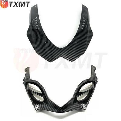 适用铃木 GSXR1000 K9 09-14-16年头罩前导流罩 头包前脸外壳护板