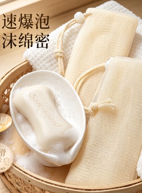 加厚起泡网12层网纱一搓起泡