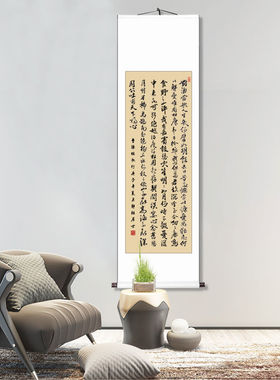 短歌行书法字画手写真迹长篇诗词
