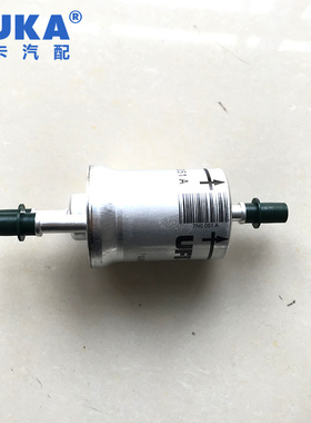 德国大众 新夏朗 汽油滤芯 汽滤 汽油滤清器 7N0201051A进口原装