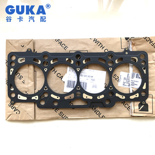 德国大众皮卡阿莫若克Amarok途欢途威Tiguan柴油汽缸垫汽缸床TDI