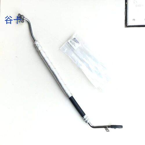 大众途锐奥迪Q7柴油车高压助力油管助力泵到方向机油管 德国原装