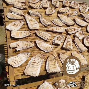 新货笋干干货 500g 福建高山农家自制嫩冬笋尖小竹笋干玉兰片毛笋