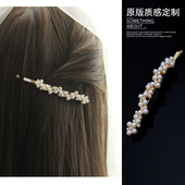 司藤同款 珍珠发夹高级感侧边发卡2025新款 刘海一字夹子头饰女发饰