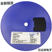 2SB1424 三极管 89封装 PNP晶体管 贴片SOT 丝印打字 AEW42