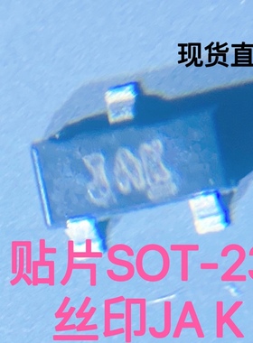 AUK原装 STN3906S 贴片 SOT-23封装 对管STN3904S 三极管现货直拍