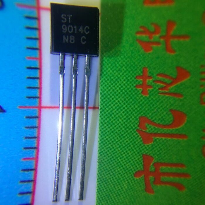 S9014三极管ST9014C直插TO-92