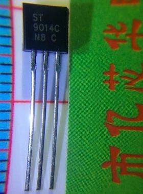 1件发20只 S9014 三极管 ST 9014C 直插 TO-92 ST9014C 插件 原装