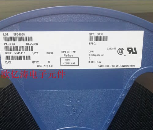 1盘有2500个。进口原装 KA7500BS SG-16 贴片16脚 SOP-16 仙童 FAIRCH KA7500B