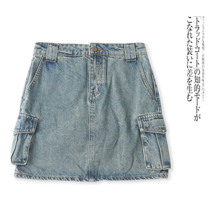 牛仔工装短半裙  夏季新女装时尚自然腰拉链纽扣包臀半身裙32274