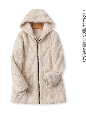 毛绒加厚棉衣 冬新外贸女装时尚连帽领拉链长袖口袋开衫外套30229