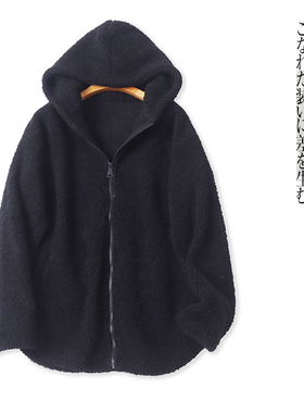 颗粒绒开衫外套  冬季新款外贸女装连帽领拉链长袖大码外套30155