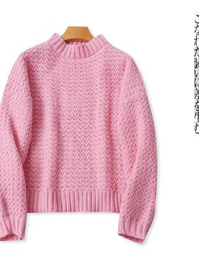 加厚毛衣  秋冬新款外贸女装时尚减龄半高圆领套头长袖毛衣31092