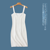 修身 针织背带裙 抹胸露背包臀内搭短裙30033 外贸女装 时尚 秋季 新款